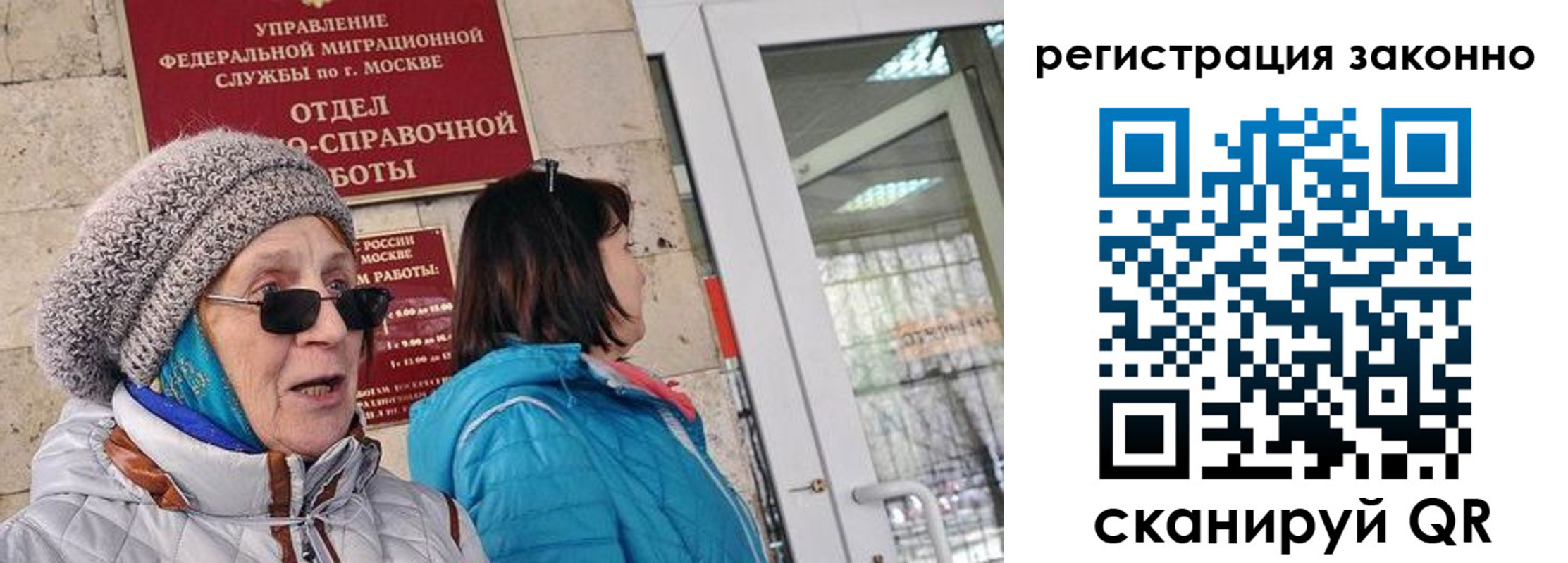 регистрация для дет. сада в Чувашии