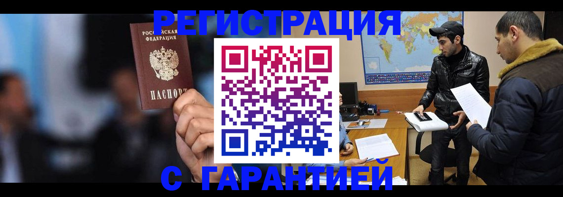 форма 3 в Чувашии