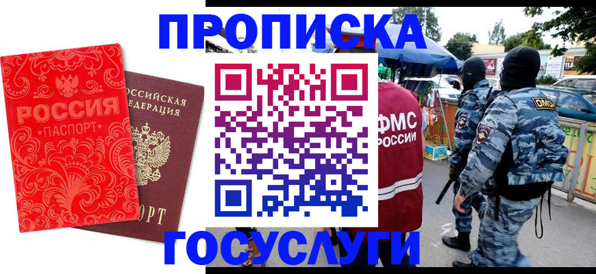 форма 3 в Чувашии